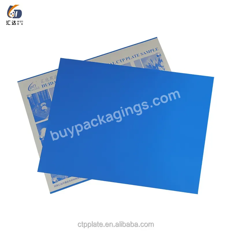 Huida Blue Color Aluminum Positive Computer To Plate Ps Offest Printing Plate Thermal Ctp Plates - Buy Offset Printing Plate,Thermal Ctp Plate,Aluminum Computer To Plate.