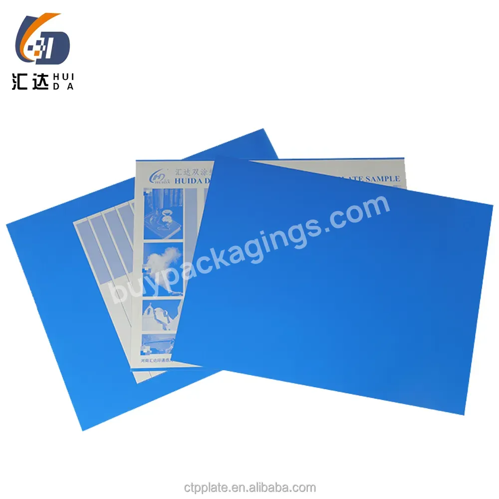 Huida Excellent Dot Reappearance Aluminum Ctp Plate Thermal Uv Ctp Plate Printing