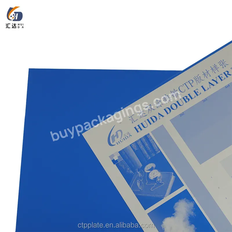 Huida Offset Printing Ctp Plate Without Too Much Adjustment On Machine Offset Printing Plate Cleaner Ctcp Plates - Buy Agfa Ctp Violet Ctp Plate,Used Offset Printing Plates,Offset Printing Ps Plate.