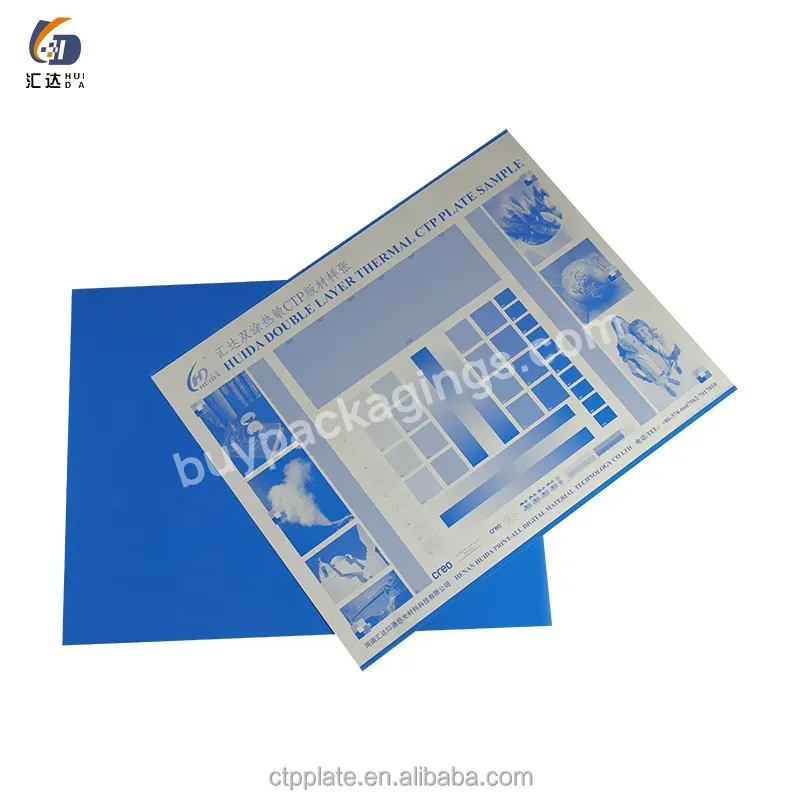 Huida Positive Ps Offset Plate Double Coating Thermal Ctp Plates Aluminum Ctcp Plates - Buy Offset Printing Plate Cleaner,China Ctp Plates,Thermal Uv Ctp Plate.