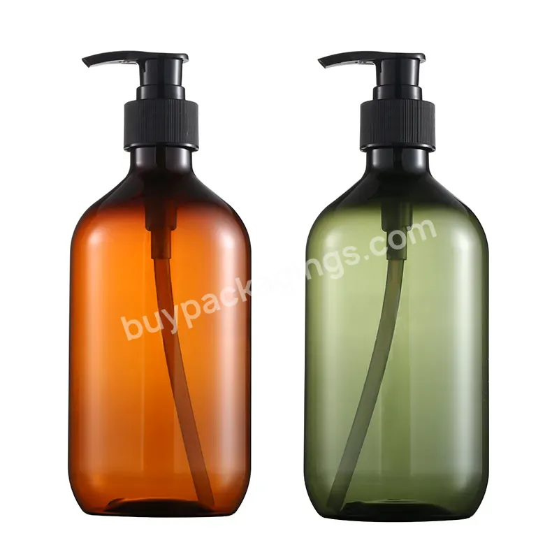 In Stock Amber/green/clear 300ml 500ml Pet Plastic Bottles Shampoo And Shower Gel Wash Bottle Cosmetics Pump Bottle - Buy Shampoo Bottle,Shower Gel Bottle,Plastic Bottle 500ml.