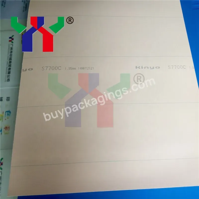 Japan Kinyo Self Adhesive Offset Printing Blanket - Buy Offset Printing Blanket,Adhesive Printing Blanket,Offset Printing.