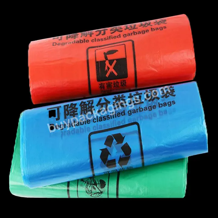 Kitchen Garbage Plastic Bags Recyclable Trash Bag And Liners Bin Waste Plastic Bags - Buy Kitchen Garbage Plastic Bags,Recyclable Trash Bag And Liners,Bin Waste Plastic Bags.