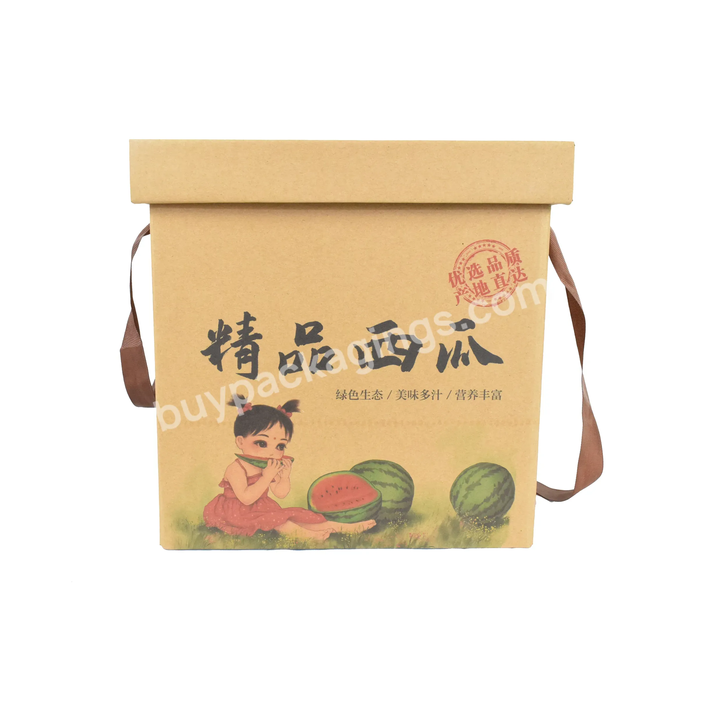 Kraft Corrugated Cardboard Dry Fruit Packaging Gift Box With Handle Custom Logo Product Packaging Corrugated Board Agriculture - Buy Shipping Paper Box,Paper Fruit Carton,Corrugated Paper Packaging Box.