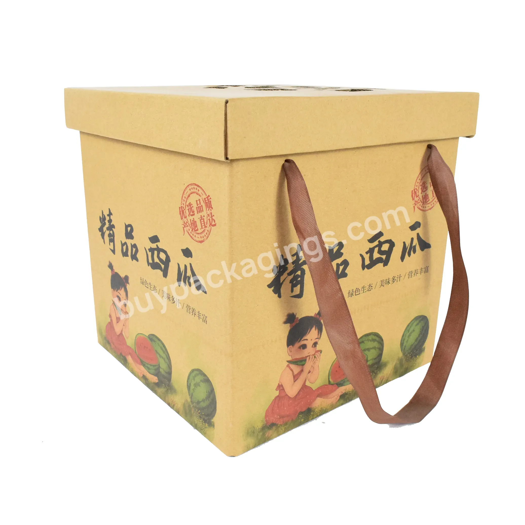 Kraft Corrugated Cardboard Dry Fruit Packaging Gift Box With Handle Custom Logo Product Packaging Corrugated Board Agriculture - Buy Shipping Paper Box,Paper Fruit Carton,Corrugated Paper Packaging Box.