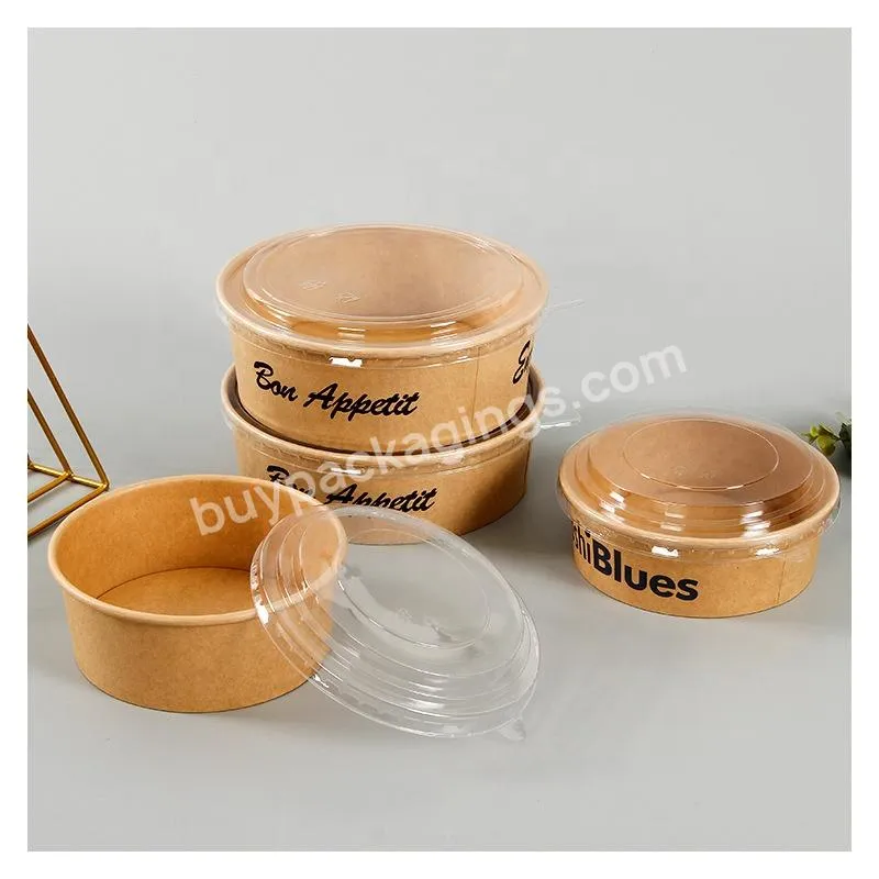 Kraft paper thickened with cover quality bamboo pulp high temperature resistant disposable paper bowl customized wholesale