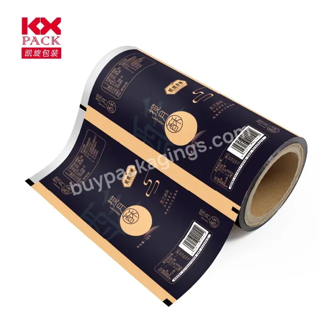 Laminated Aluminum Foil In Roll Film For Food/snack/milk/coffee Wrapper Packaging - Buy Laminated Aluminum Foil,Food Packaging,Wrapper Packaging.