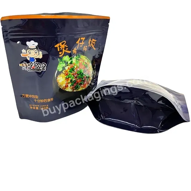 Laminated Biodegradable Food Packaging Plastic Bag Steamed Rice Meat Fish Aluminum Foil Mylar Pouch - Buy Aluminum Foil Pouch,Mylar Pouch,Biodegradable Packaging Bag.