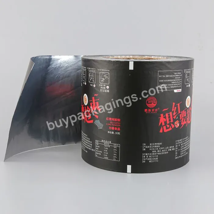 Laminated Material Stock Flexible Ldpe Plastic Packaging Film Roll With Printing - Buy Film Roll With Printing,Ldpe Plastic Packaging Film Roll,Laminated Material Packaging Film.