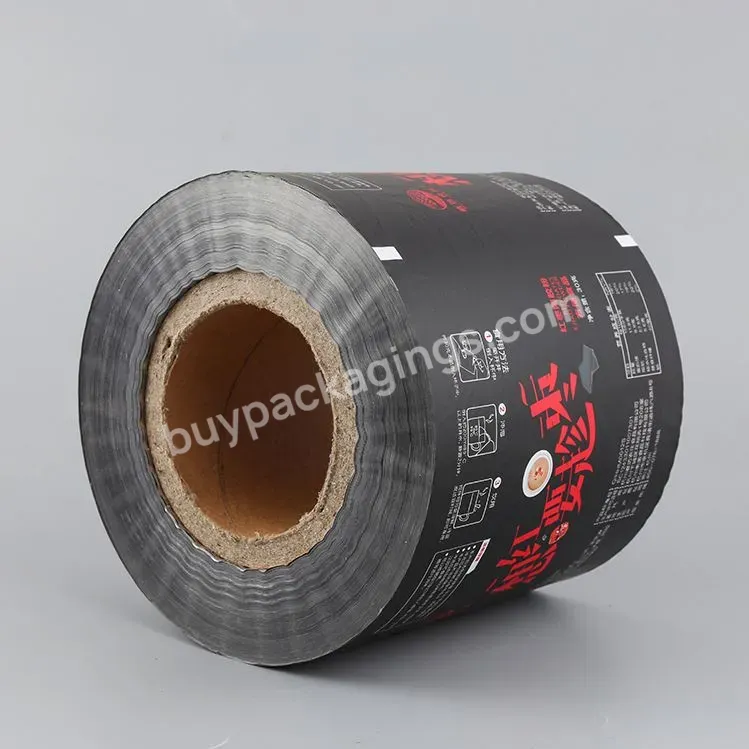 Laminated Material Stock Flexible Ldpe Plastic Packaging Film Roll With Printing - Buy Film Roll With Printing,Ldpe Plastic Packaging Film Roll,Laminated Material Packaging Film.