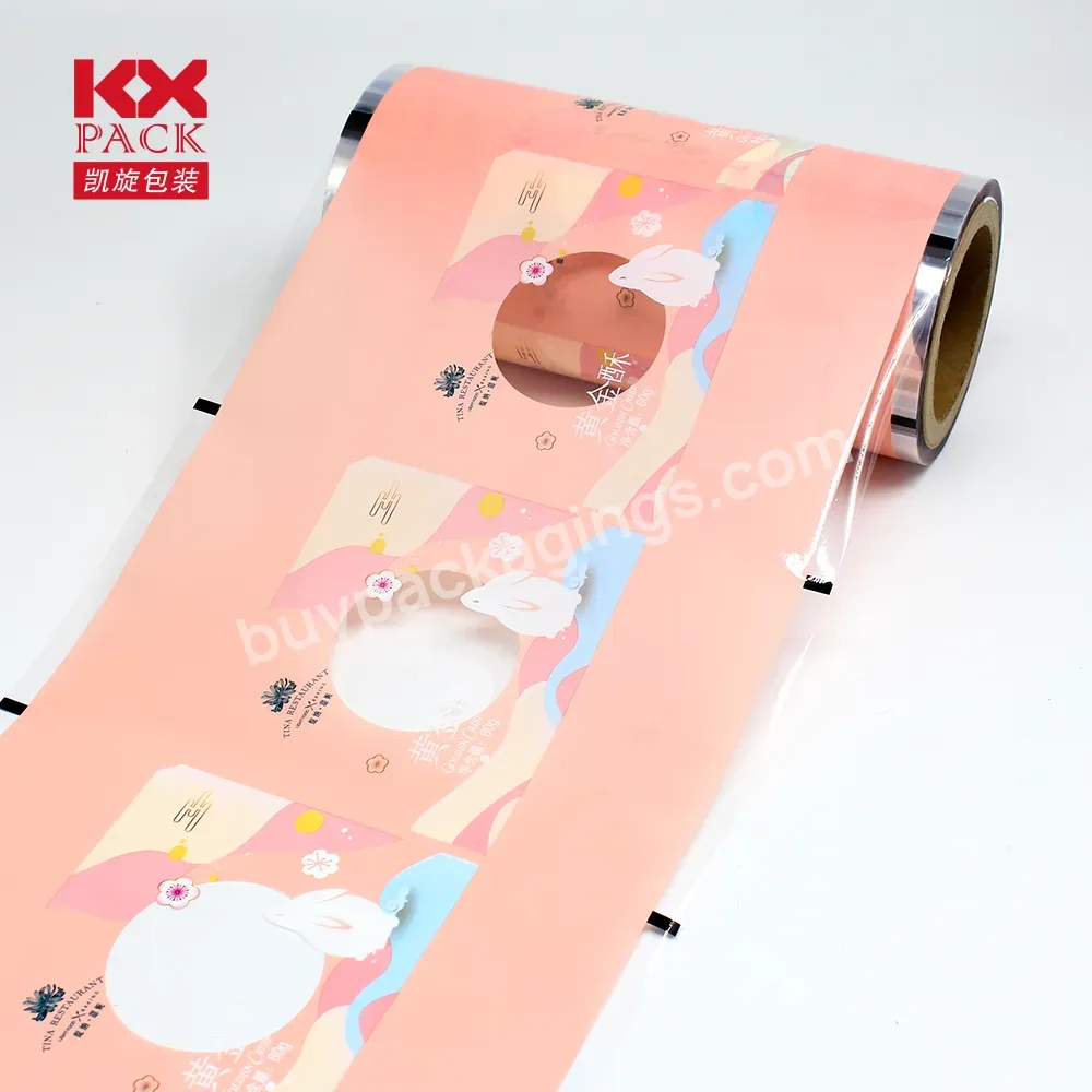 Laminated Plastic Aluminium Foil Metallized Packaging Roll Film Sachet For Food Snack Packing - Buy Laminated Film,Plastic Aluminum Film,Roll Film For Food Packing.