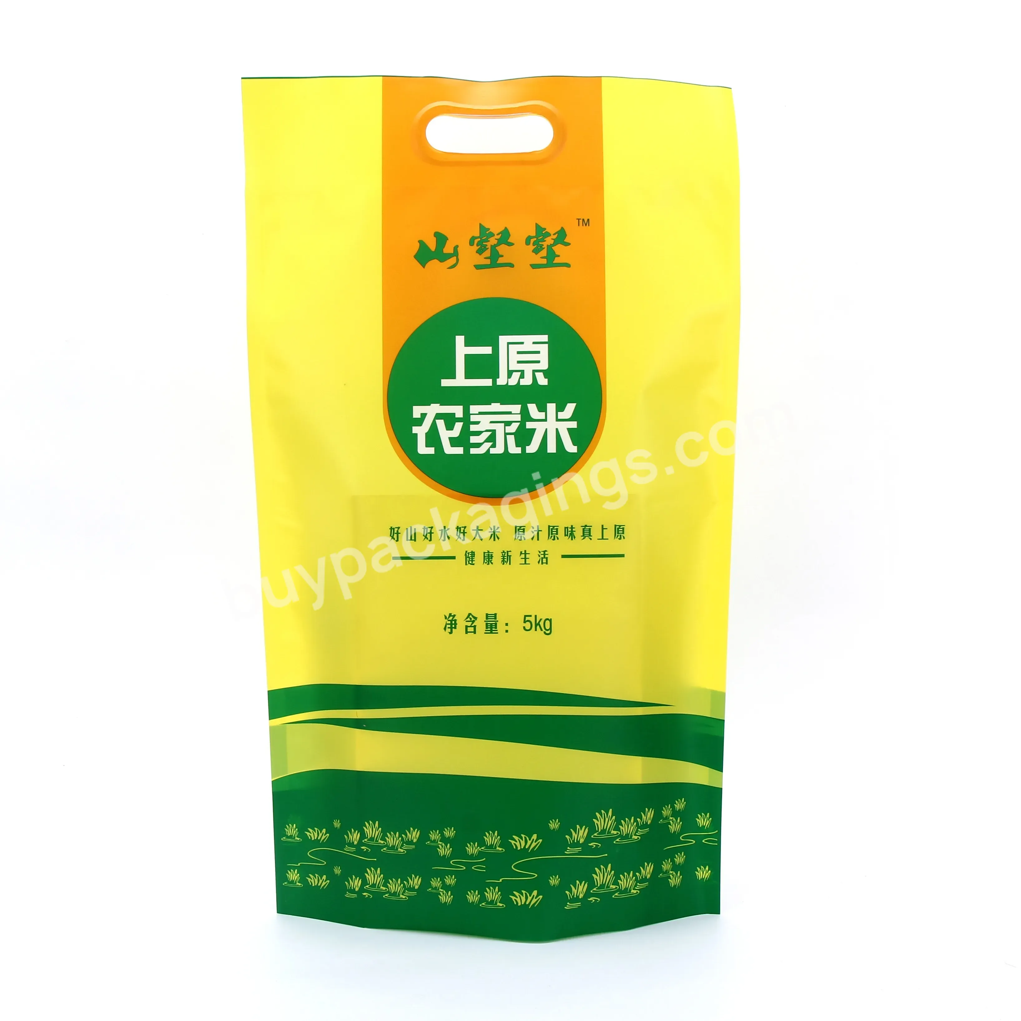 Laminated Plastic Custom Logo Printing Durable 1kg,3kg,5kg Rice Packing Bag With Plastic Handle - Buy 3kg Rice Bag,Rice Packing Bag,Plastic Bag Rice 5kg.