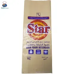Laminated Polypropylene Custom Bags Pp Woven Sacks Packing For Rice Flour Wheat Corn Sugar - Buy Laminated Pp Woven Bags,Polypropylene Rice Bags,Pp Woven Sack.