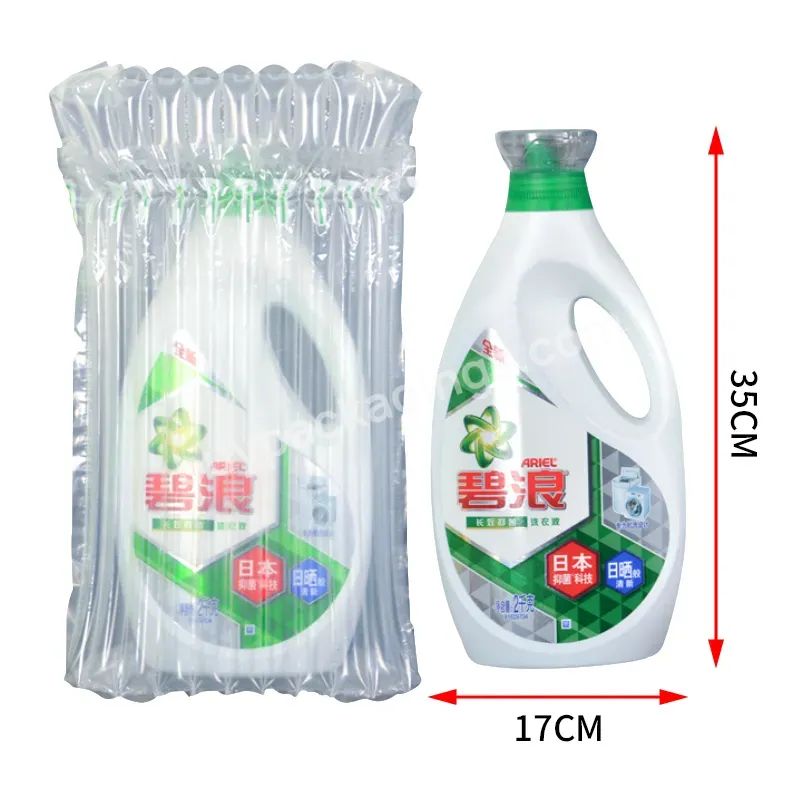 Laundry Detergent Shock-proof Bubble Bag For Packaging And Transportation Air Column Bag - Buy Air Column Bag,Packaging And Transportation,Laundry Detergent Shock-proof Bubble Bag.