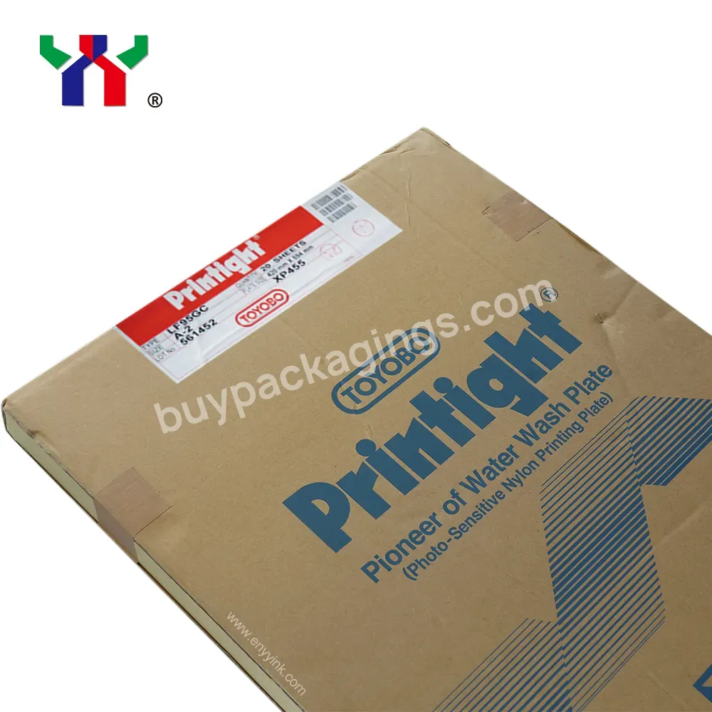 Lf95gc Toyobo Printight Photopolymer Resin Plate Import From Japan,20 Sheets/carton,A2 Size - Buy Japan Toyobo Flexo Plate Lf95gc,Water Wash Plate,Printing Plate.