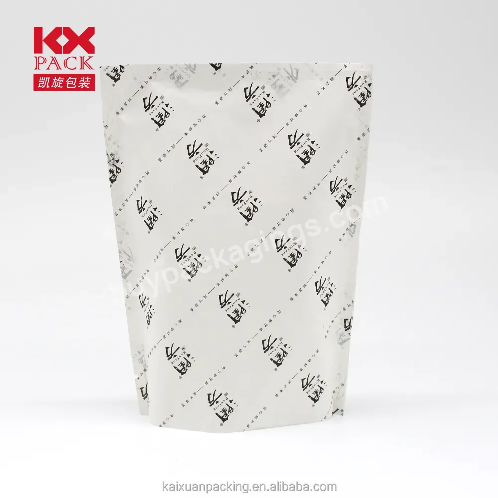 Logo Printing 3-side Sealed Flat Paper Bag For Packing - Buy Flat Bag,Flat Paper Bag,3-side Sealed Flat Bag.