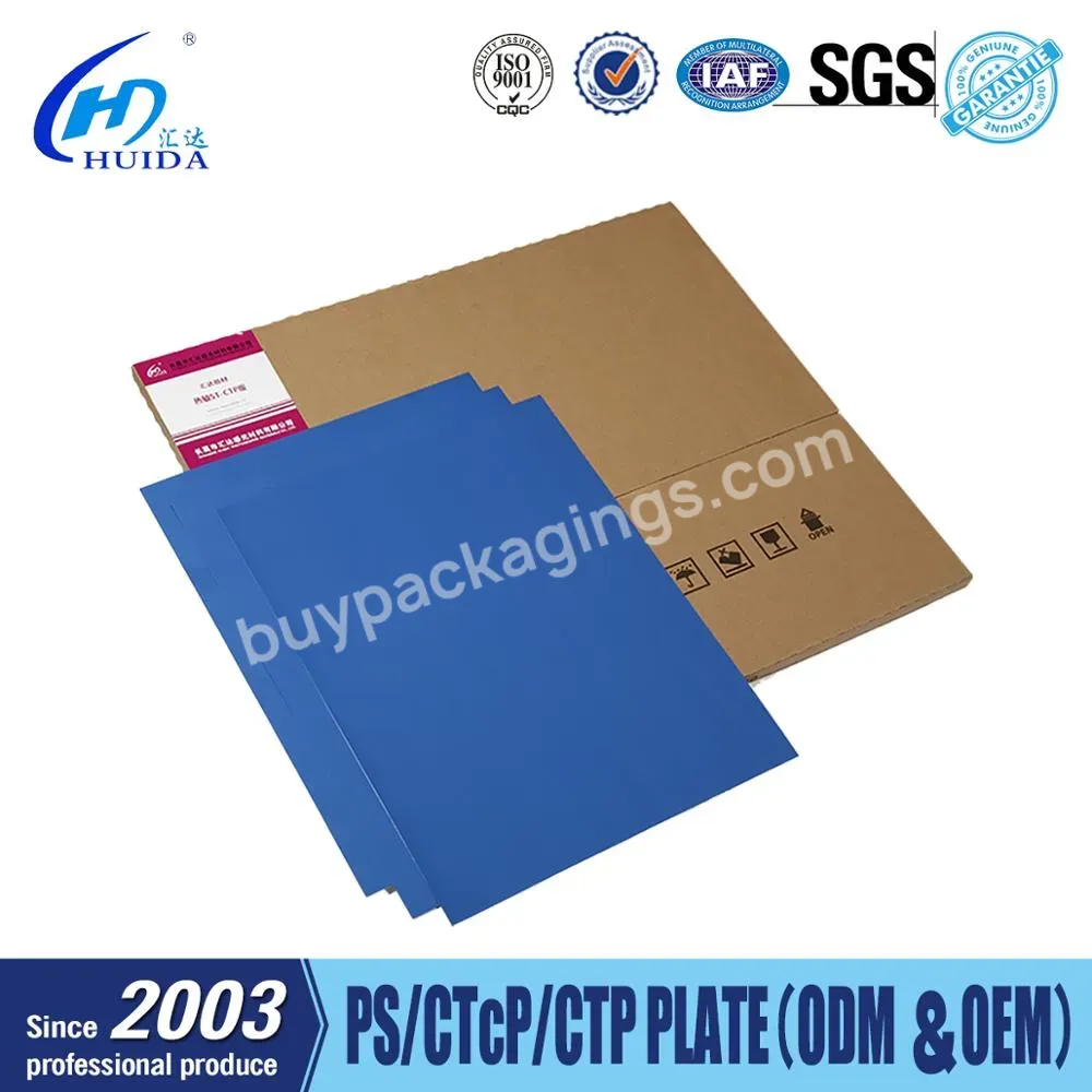 Long Run Length Double Layer Thermal Ctp Uv Ctp Plate Aluminum Ctp Offset Print Plate