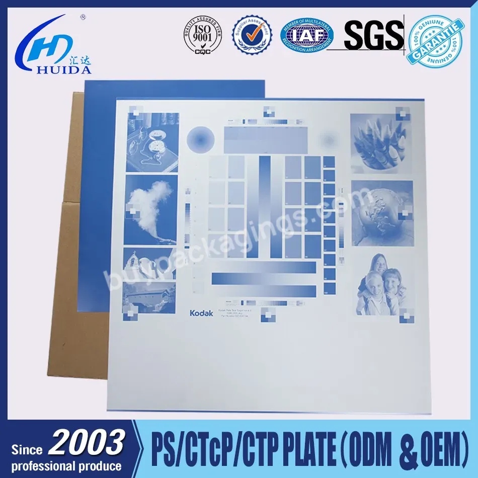 Long Run Length Thermal Ctp /uv Ctp Plate Double Layers Ctp Plate - Buy Double Layers Ctp Plate,Ctp Ctcp Printing Plates,Thermal Ctp Plate.