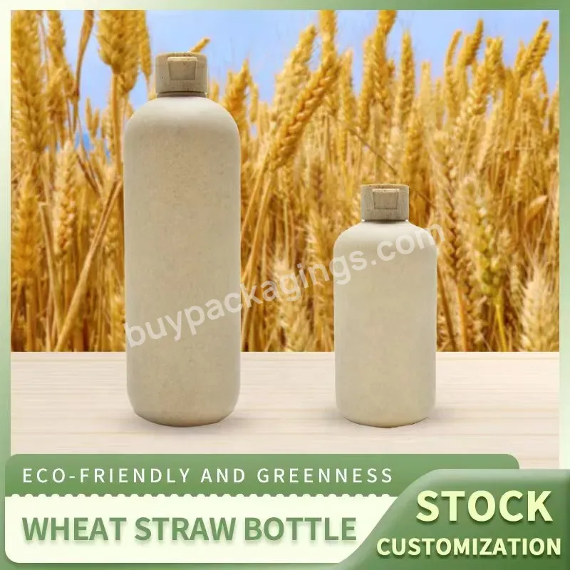 Lotion Trial Mixing Bottle Wheat Flip Top Straw Plastic Customized Plant Fiber 200ml 250ml 300ml 400ml Cosmetic Custom Nature - Buy Wheat Straw Plastic Bottle Container,Eco Friendly Cosmetic Packaging Bottles,Biodegradable Packaging.