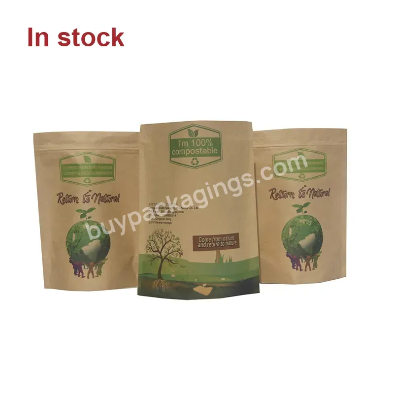 Low Moq Eco 250ml 2oz Cheap Frozen Recycle Mylar Pvc Hologram Kraft Paper Packing Nuts Stand Up Pouch For Popcorn