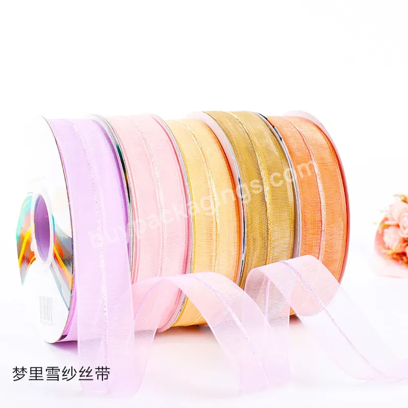 Luxury 2.5cm*35y Gauze Lace Ribbon Roll With Golden Silk Line For Flower Bouquet Cake Box Wrapping - Buy Luxury 2.5cm*35y Gauze Lace Ribbon Roll,Golden Silk Line,Flower Bouquet Cake Box Wrapping.
