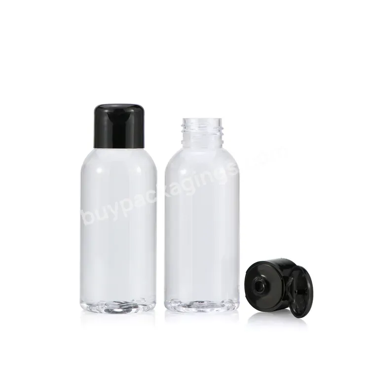 Luxury Clear Pet Plastic Cosmetics Shampoo Body Wash Lotion Squeeze Bottles Colorful Flip Top Cap Plastic Bottle - Buy Flip Top Bottle,Plastic Cosmetics Bottles,Plastic Squeeze Bottles.
