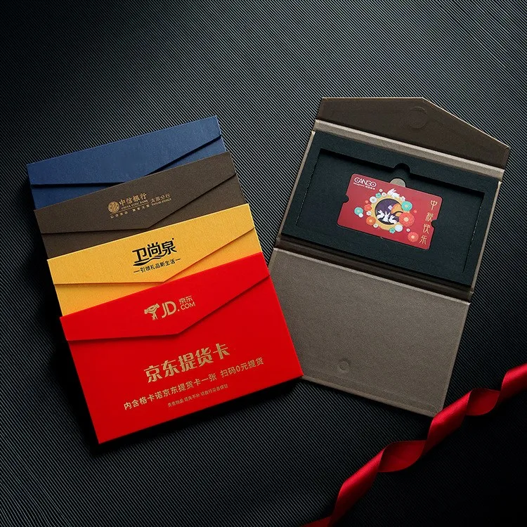 Luxury Club Card Presentation Box VIP Member Gift Card Magnetic Box