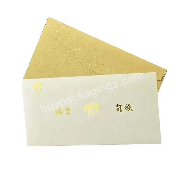 Luxury Envelopes Full Color Printed Custom Logo Festival Money Envelope - Buy Invitation Envelopes,Custom Envelope,Money Envelope.