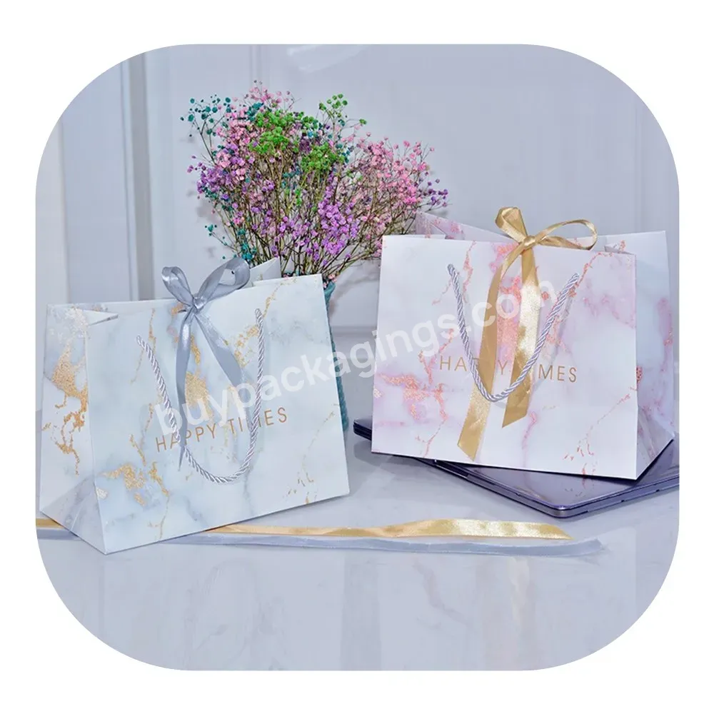 Luxury Makeup Holographic Pack Shopping Gift Small Paper Bag With Ribbon - Buy Gift Small Bag,Makeup Gift Bag,Gift Paper Bag.