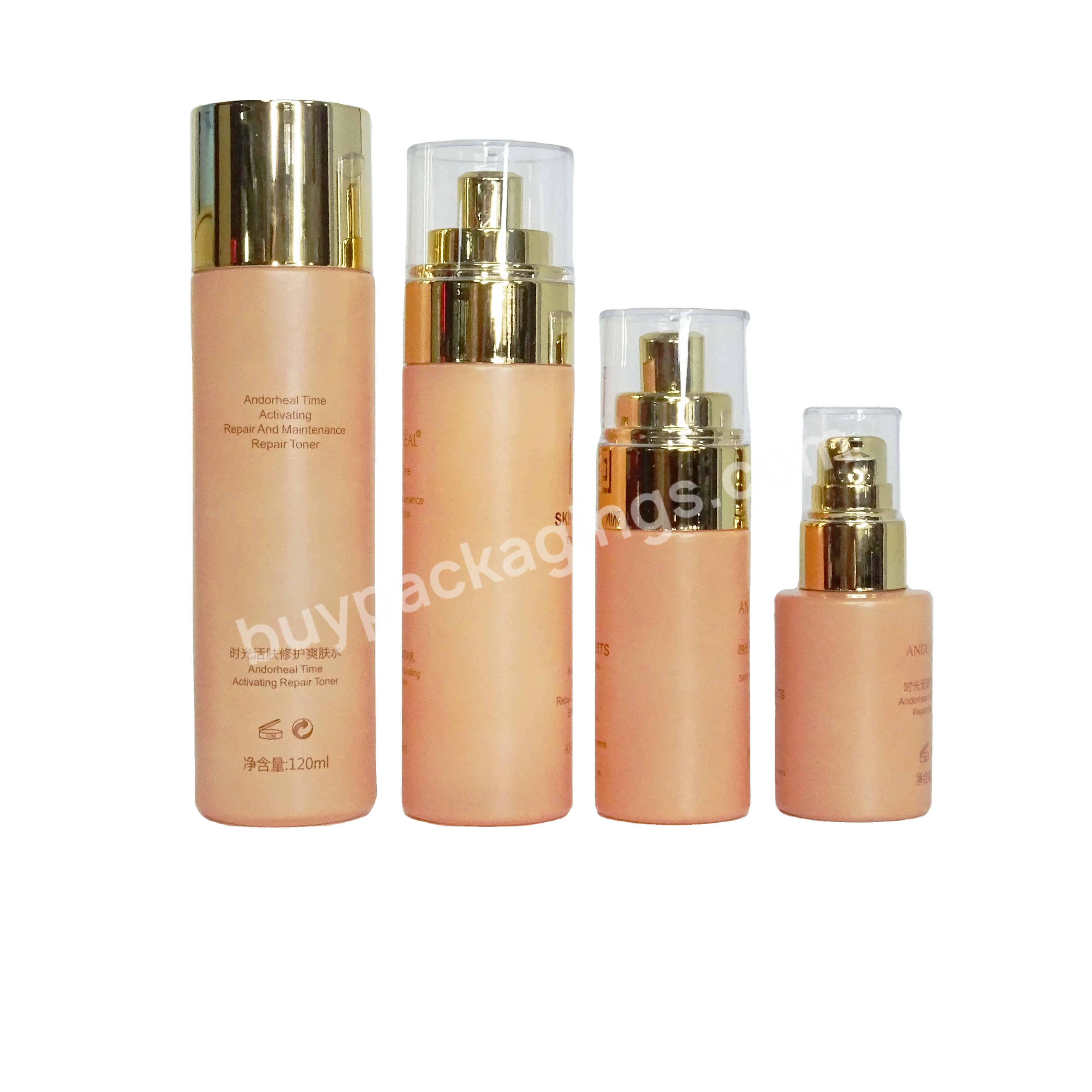 Luxury Skincare Packaging Yellow Nude Gold Set Skin Care Packaging Cosmetic Container Bottle And Jar - Buy Cosmetic Bottle Set,Skin Care Packaging Container,Luxury Skincare Packaging Rose Gold Set.