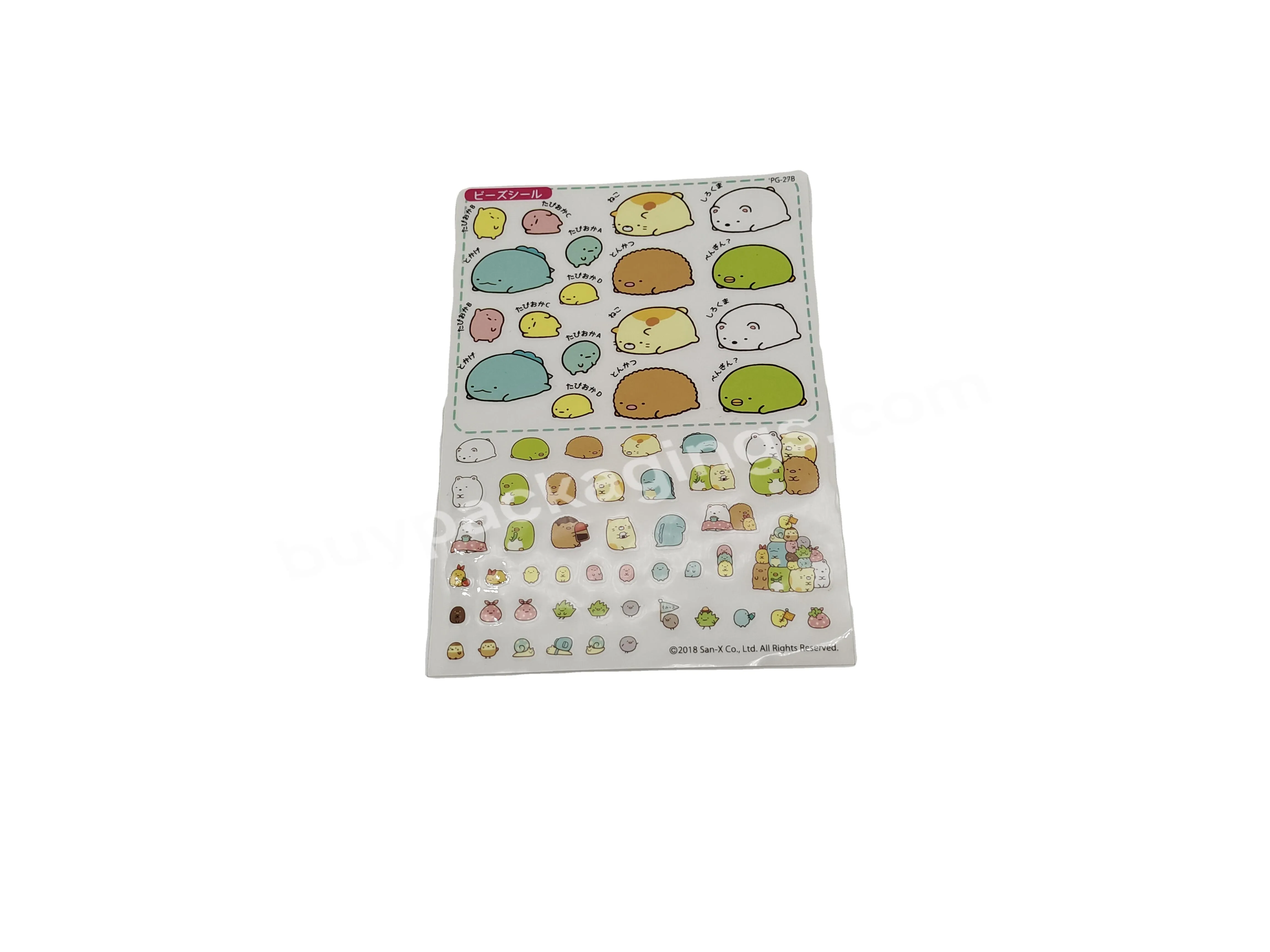 Luxusverpackung Customize Festival Souvenir Delicate Custom Adhesive Waterproof Stickers With Printing Logo For Cosmetic Label