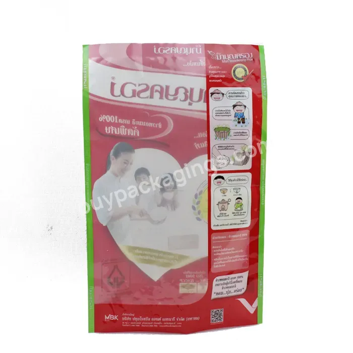 Made In China Different Types Three Side Seal Bag Plastic 5 Kg Thailand Rice Packaging Bags For Sale Used - Buy Rice Bag,Rice Packaging Bag,Thailand Rice Packaging Bag.