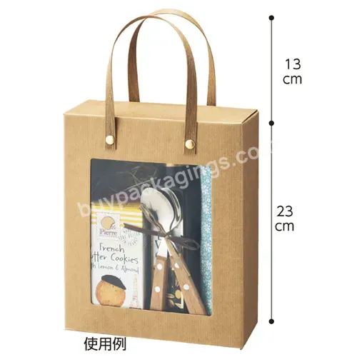 Manufacture Free Designed Printed Paper Box With Handle Kraft Paper Box Foldable With Clear Window Custom - Buy Wholesale Recycled Kraft Corrugated Shipping Box,Kraft Paper Box High Quality Paper Box Packaging,Kraft Paper Packaging Box.