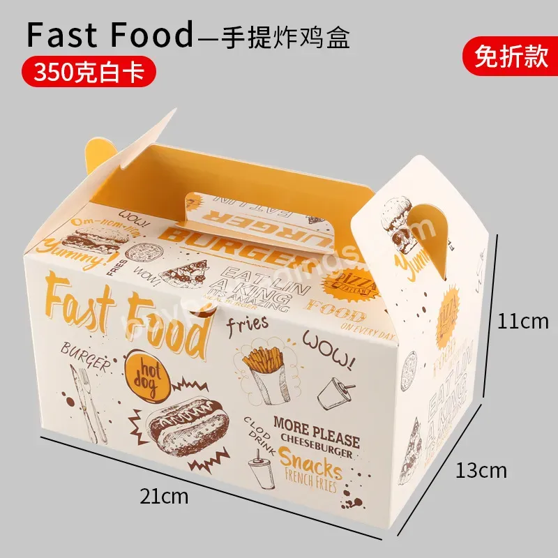 Manufacturer Custom Designs Kraft Paper Food Box Packaging Shipping Take Out Container Frozen Food Box - Buy Chicken Nuggets Packaging,Fried Chicken Handle Paper Box,Food Packaging For Candy Bar Wrapper.