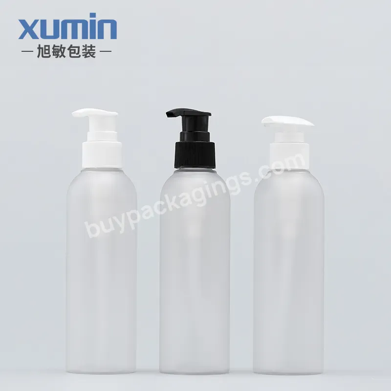 Matte Color 200ml Clear Plastic Frosted Round Cosmetic Lotion Bottle Press Pump Bottle - Buy Press Pump Bottle,Cosmetic Lotion Bottle,Empty 200ml Plastic Frosted White Lotion Bottle With Pump.
