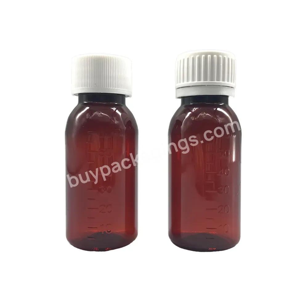 Medical Packaging 60ml Amber Plastic Cough Syrup Bottle With Striped Cap - Buy Pharmaceutical Pet 60ml Actives Promote Cough Syrup Bottle With Tamper-proof Cap,60ml Plastic Liquid Syrup Bottle With Tamper-proof Cap,60ml Amber Pet Plastic Syrup Bottle