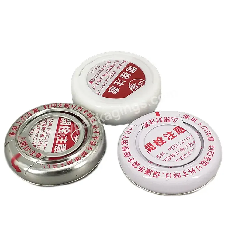 Metal Can Squeeze Lid Finger Press Lid For Square Metal Tin Can Engine Metal Snap-off Cover For Packaging Tin Can - Buy Customized,Oil Tin Can,Can Container.