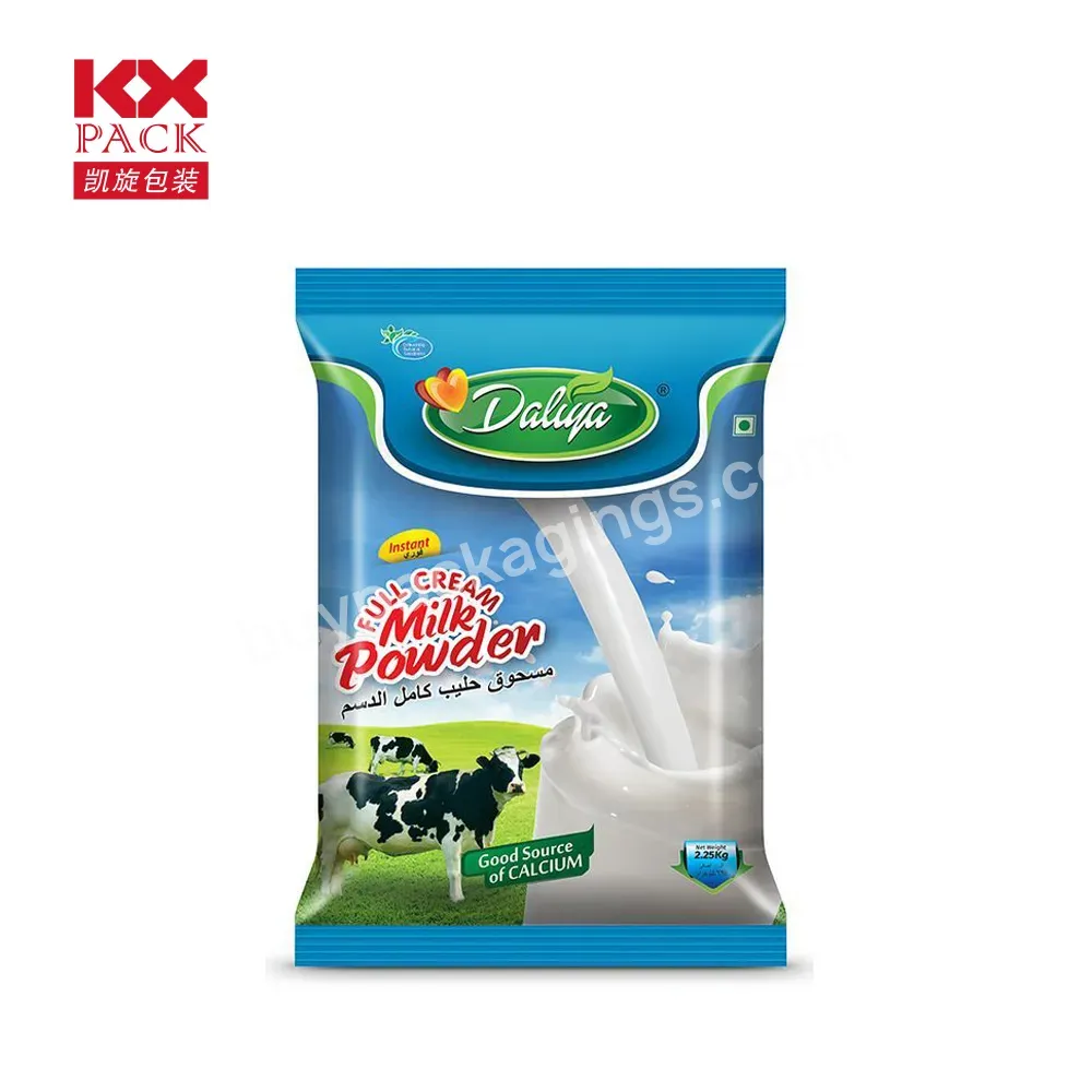 Milk Powder Packaging Doypack Packing Bag For Packing Milk Powder - Buy Milk Powder Packaging Bag,Bag For Packing,Milk Powder Bag.
