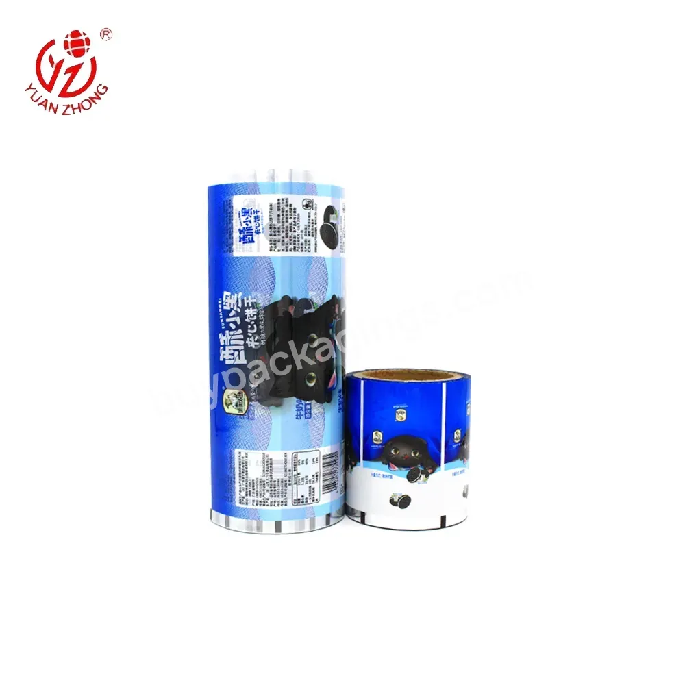 Moisture Proof Food Packaging Plastic Roll Film Flexible Laminated Almond Cashew Nuts Cpp/pe Snack Plastic Packing Film Roll - Buy Plastic Packing Film Roll,Food Packaging Plastic Roll Film,Cpp/pe Laminated Roll Film.