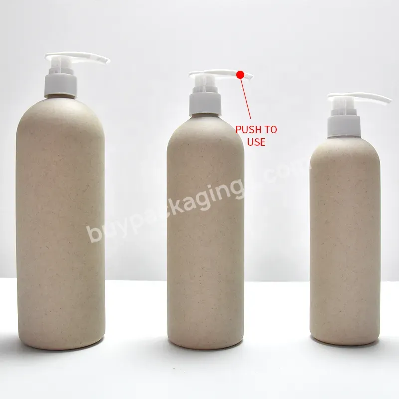 Multi Size Natural Biodegradable Lightweight Pressed Use 500ml 750ml 1000ml Shampoo & Body Wheat Straw Bottle - Buy Wheat Straw Bottle,Pressed Straw Bottle,Light Fill Bottle.