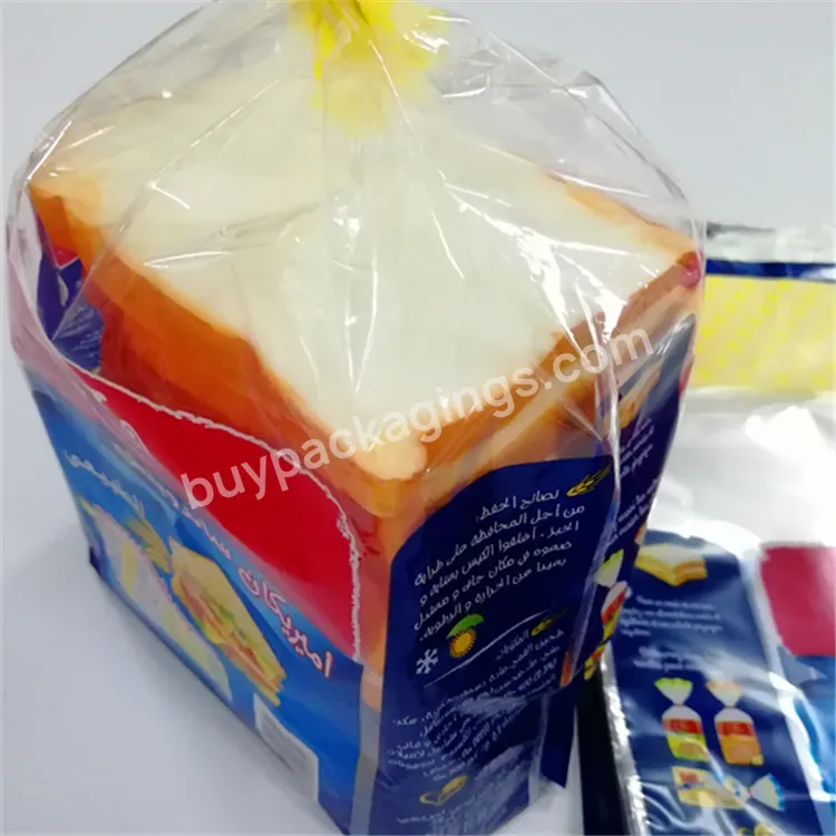 Multicolor Custom Print Food Grade Plastic Bopp Packaging Bread Bag Wicket Bag - Buy Multicolor Custom Print Plastic Bag,Food Grade Plastic Packaging Bags,Wicket Bags Bread Bag.