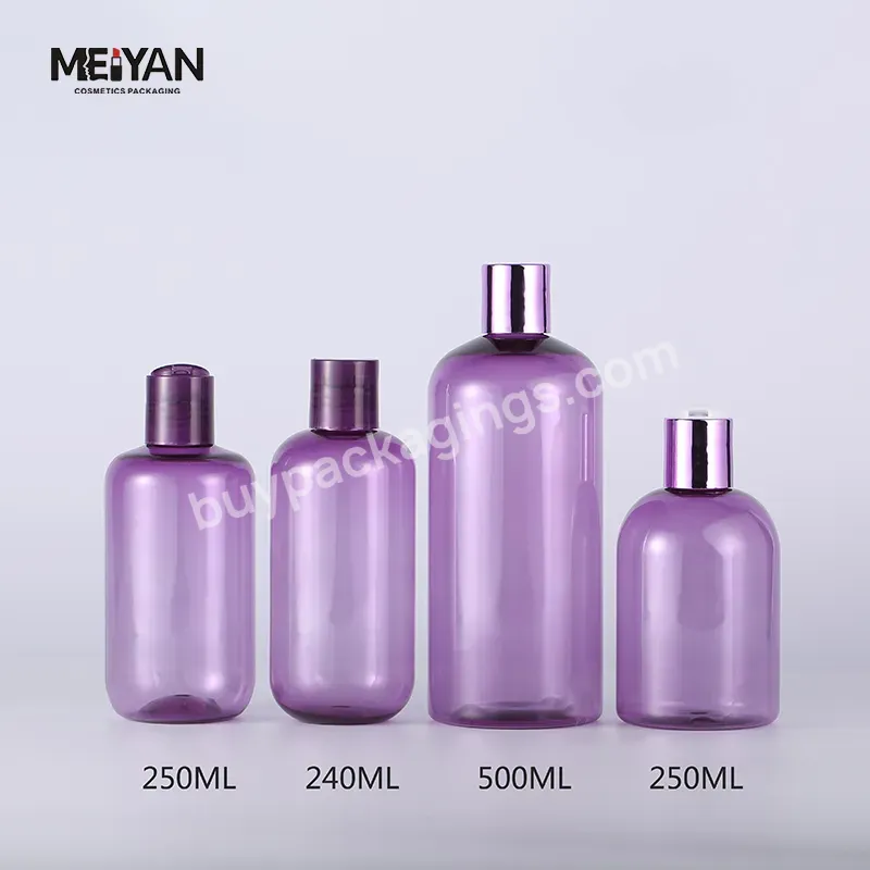 Mypack High Quality 8.5 Oz 16.9 Oz Clear Shorter Round Purple Shampoo And Conditioner Body Gel Plastic Squeeze Bottle Range - Buy 250ml 500ml Purple Squeeze Bottle With Press Cap Of Shampoo,Clear Shampoo And Body Wash Purple Bottle,250ml 500ml Purple