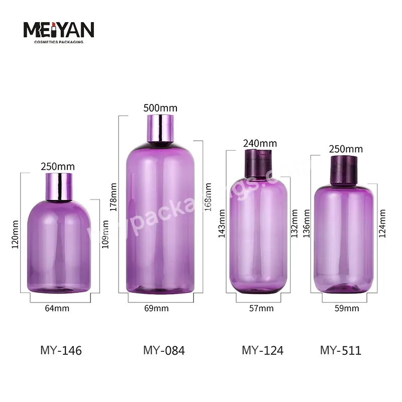 Mypack High Quality 8.5 Oz 16.9 Oz Clear Shorter Round Purple Shampoo And Conditioner Body Gel Plastic Squeeze Bottle Range - Buy 250ml 500ml Purple Squeeze Bottle With Press Cap Of Shampoo,Clear Shampoo And Body Wash Purple Bottle,250ml 500ml Purple