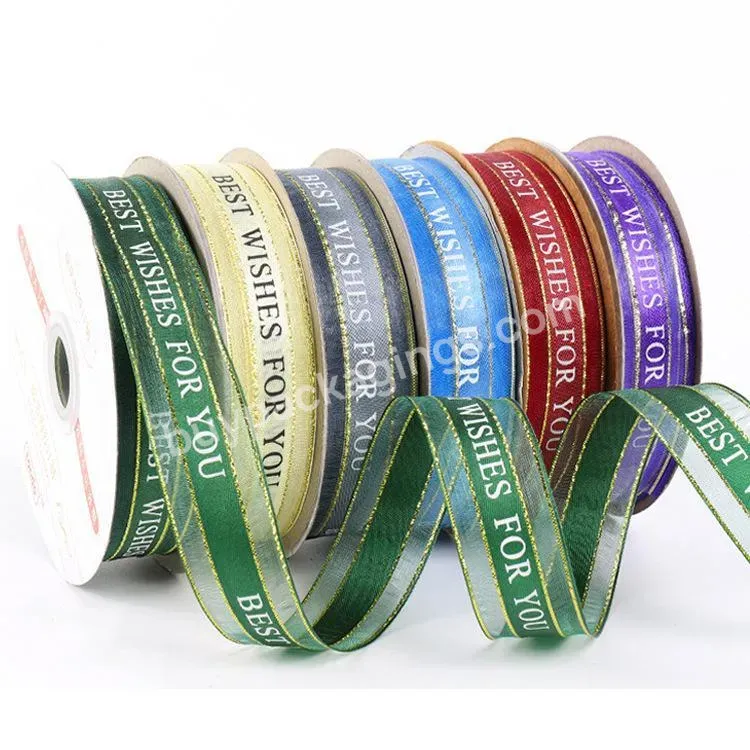 New Arrival 2.5cmx50y Printed Gauze Flower Gift Wrapping Ribbon Roll For Wedding