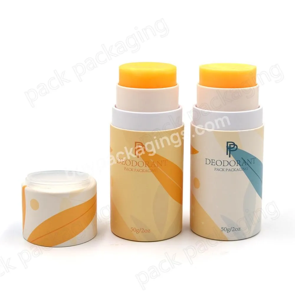 New Arrival Recyclable Cardboard Deodorant Lip Balm Twist Up Tube Skin Care Packaging For Solid Perfume