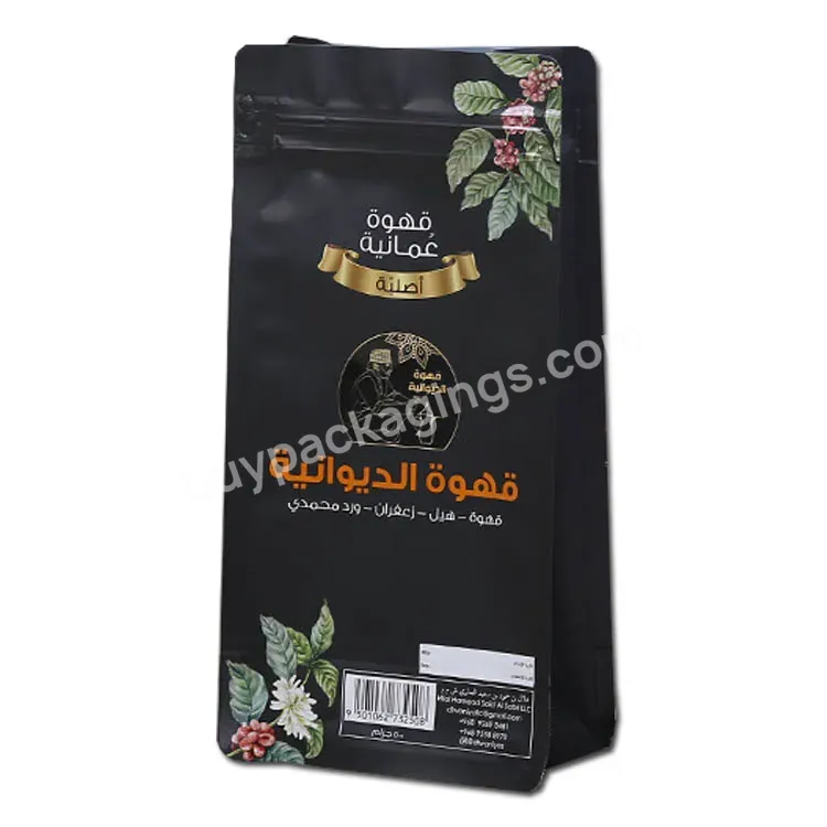 New Design Coffee Bag Custom Printed Stand Up Pouch Packing Coffee Bags - Buy Custom Coffee Bags,Coffee Bag With Coffee Design,Coffee Bags Available.