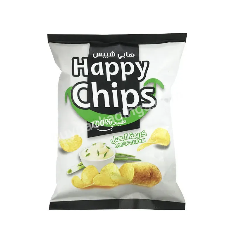 New Design Customized Printed Potato Chips Back Sealed Bag For Food - Buy Snack Bag,Plastic Bag,Biodegradable Packaging.