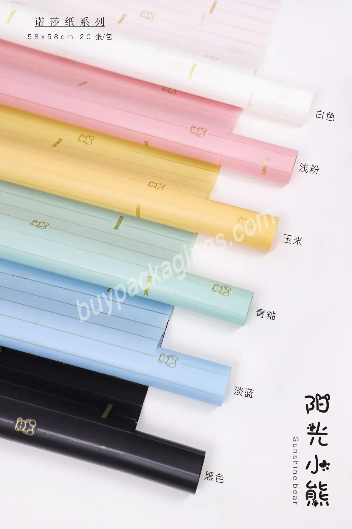New Design Waterproof Thin Plastic Flower Wrapping Paper For Florist Wrapper