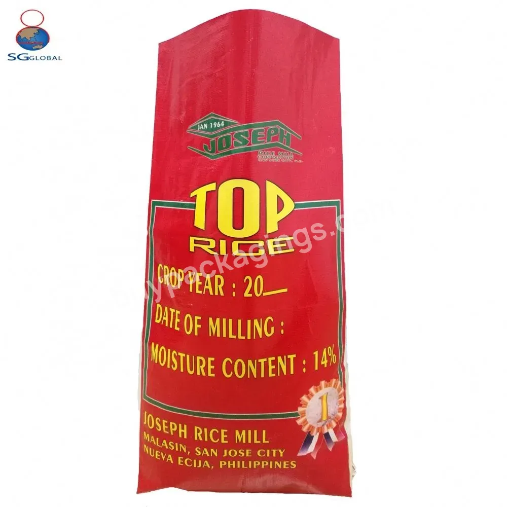 New Empty Custom Printed Polypropylene Plastic Pp Woven Bag 50 Kg 100 Kg Sack Packaging For Flour Sugar Wheat Maize - Buy Pp Woven Bag,Printed Pp Woven Bags,Pp Woven Bag 50kg Sack.
