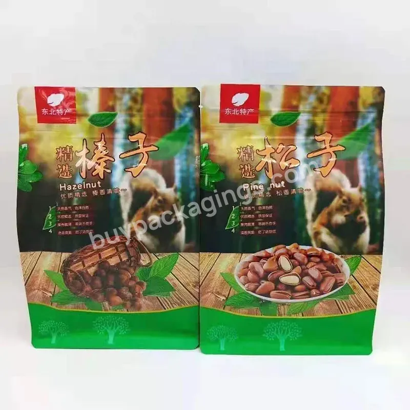 New Free Samples Plastic Packaging Flat Bottom Pouch Heat Seal Customized Side Gusset Packaging Zipper Bags - Buy Plastic Packaging Pouch,Plastic Packaging Pouch With Zipper,Plastic Packaging Pouch Zipper Bags.
